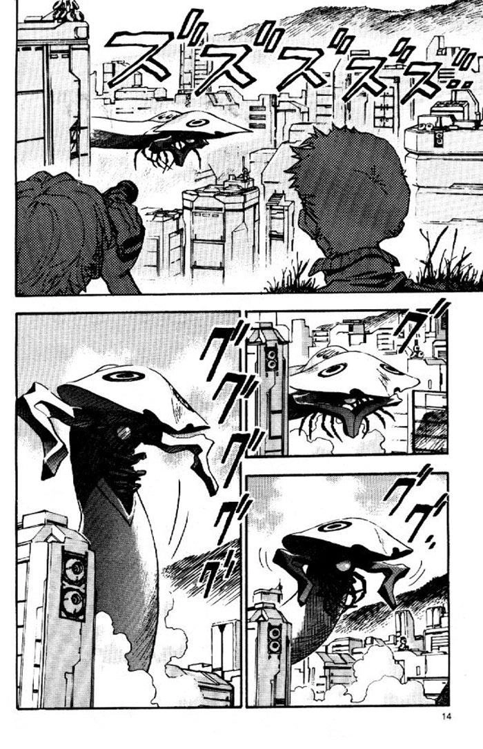 Shin Seiki Evangelion Chapter 9 - 14