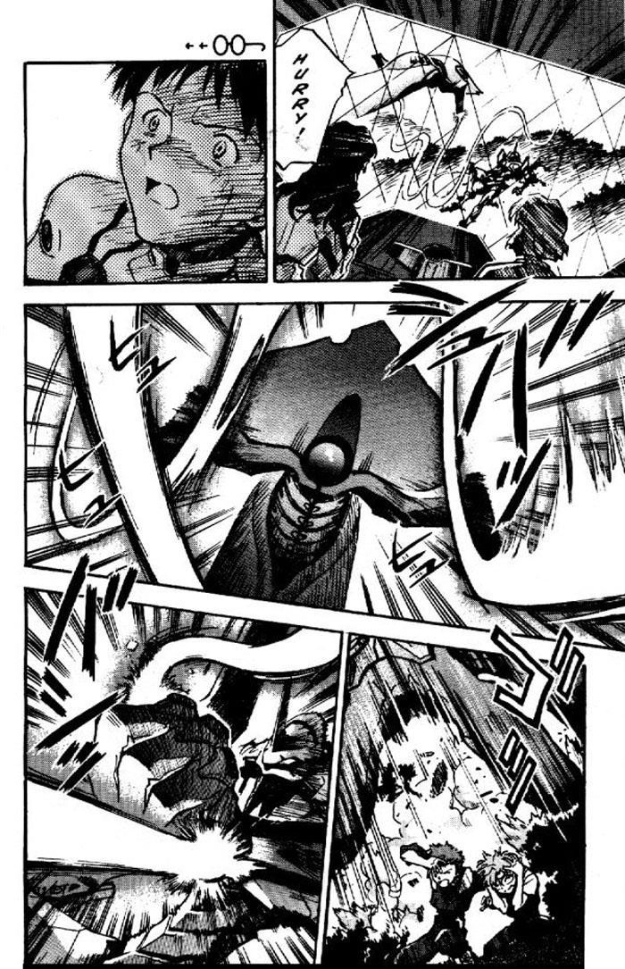 Shin Seiki Evangelion Chapter 9 - 30
