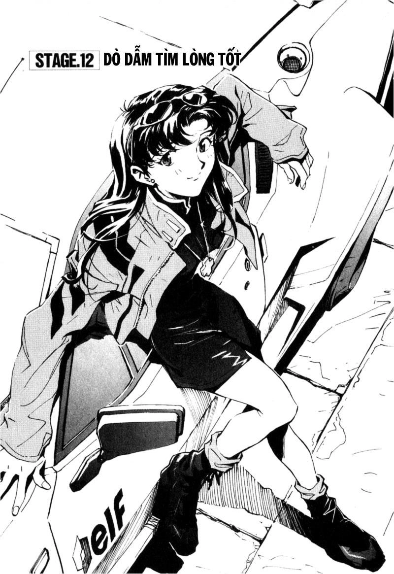 Shin Seiki Evangelion Chapter 12 - 1