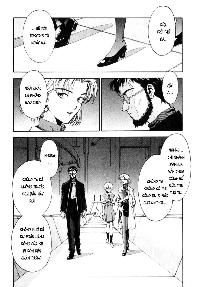 Shin Seiki Evangelion Chapter 12 - 2