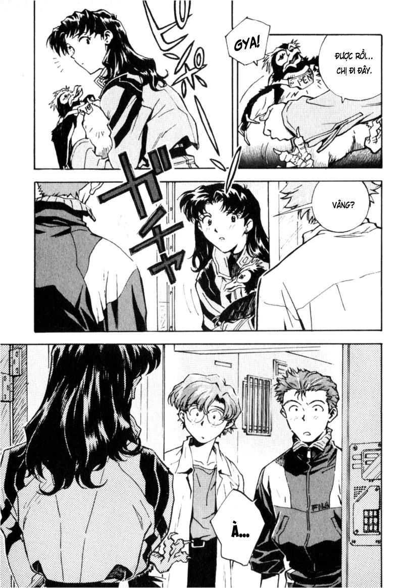 Shin Seiki Evangelion Chapter 12 - 11