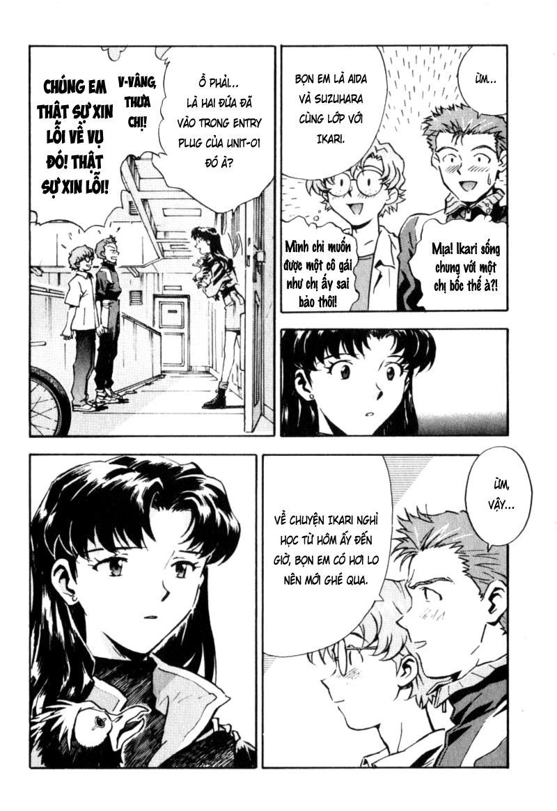Shin Seiki Evangelion Chapter 12 - 12