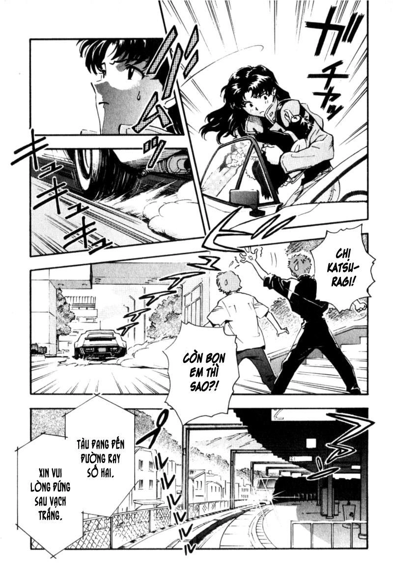 Shin Seiki Evangelion Chapter 12 - 17