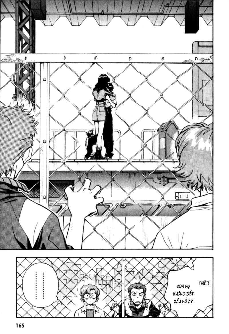 Shin Seiki Evangelion Chapter 12 - 27