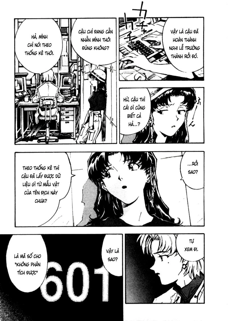 Shin Seiki Evangelion Chapter 13 - 23
