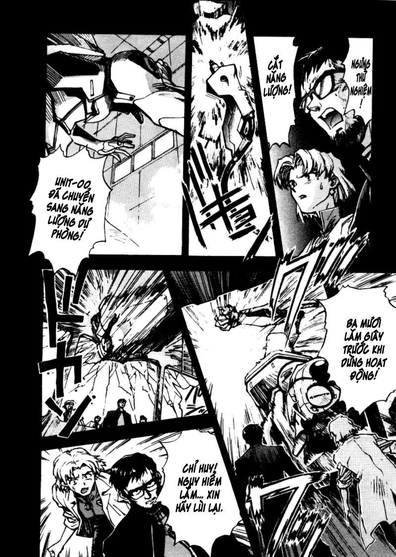 Shin Seiki Evangelion Chapter 13 - 30