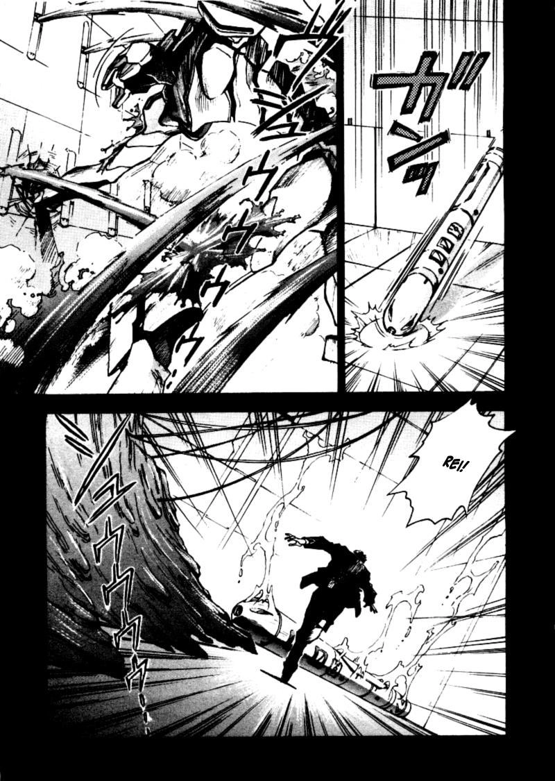 Shin Seiki Evangelion Chapter 13 - 33