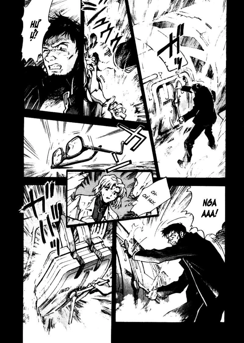Shin Seiki Evangelion Chapter 13 - 34
