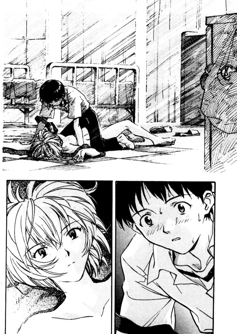 Shin Seiki Evangelion Chapter 14 - 22