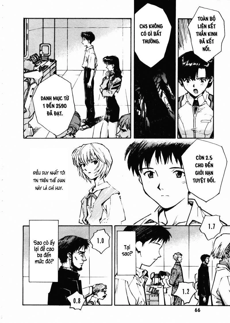 Shin Seiki Evangelion Chapter 15 - 14