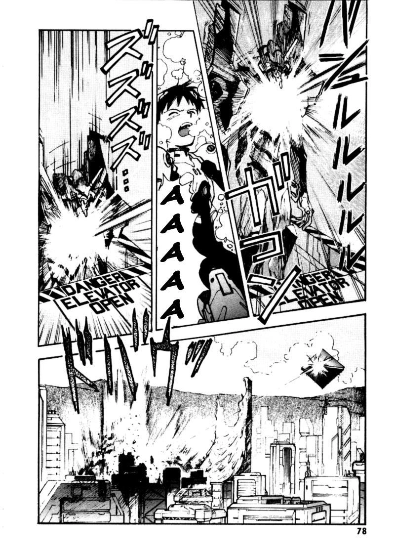 Shin Seiki Evangelion Chapter 15 - 25