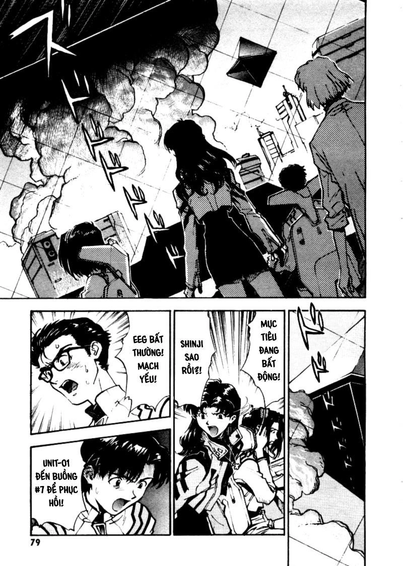 Shin Seiki Evangelion Chapter 15 - 26