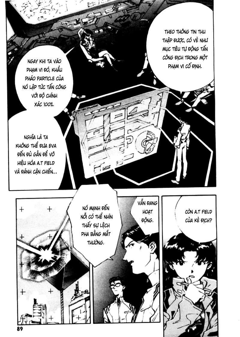 Shin Seiki Evangelion Chapter 16 - 9