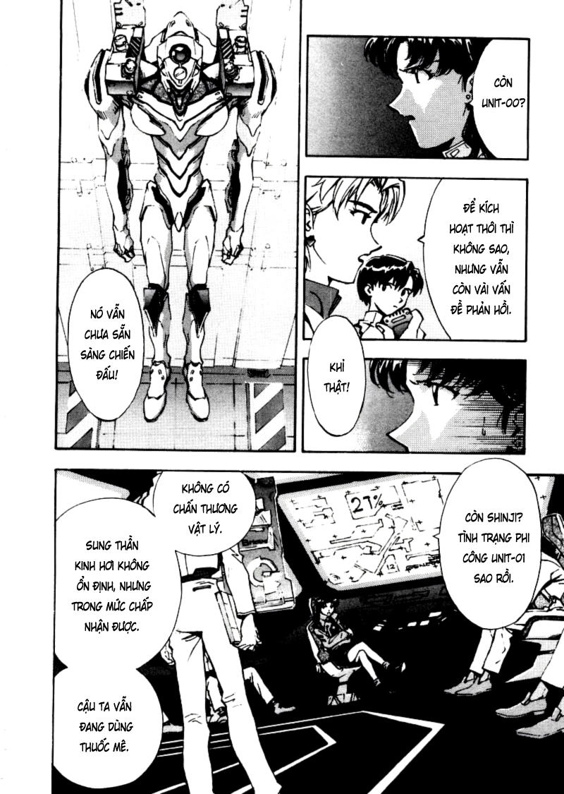 Shin Seiki Evangelion Chapter 16 - 12