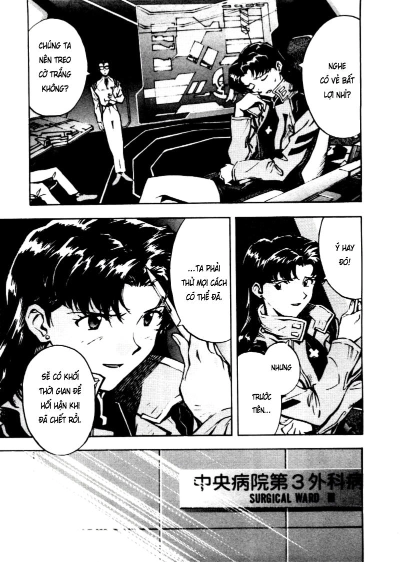 Shin Seiki Evangelion Chapter 16 - 13