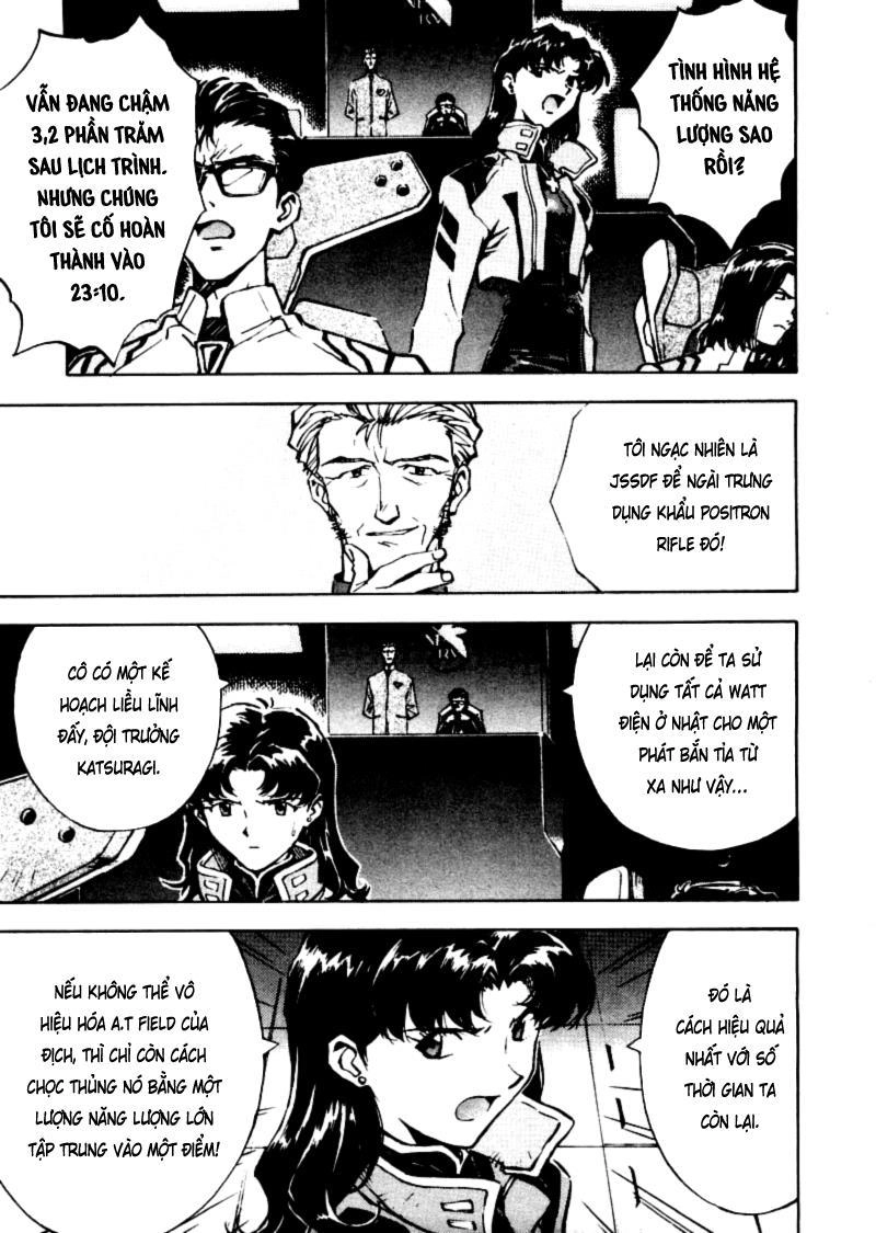 Shin Seiki Evangelion Chapter 16 - 23