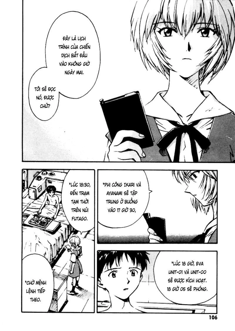 Shin Seiki Evangelion Chapter 17 - 4