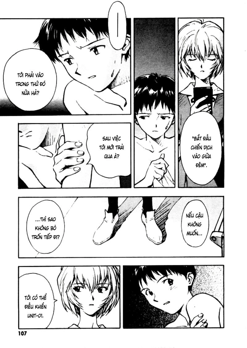 Shin Seiki Evangelion Chapter 17 - 5
