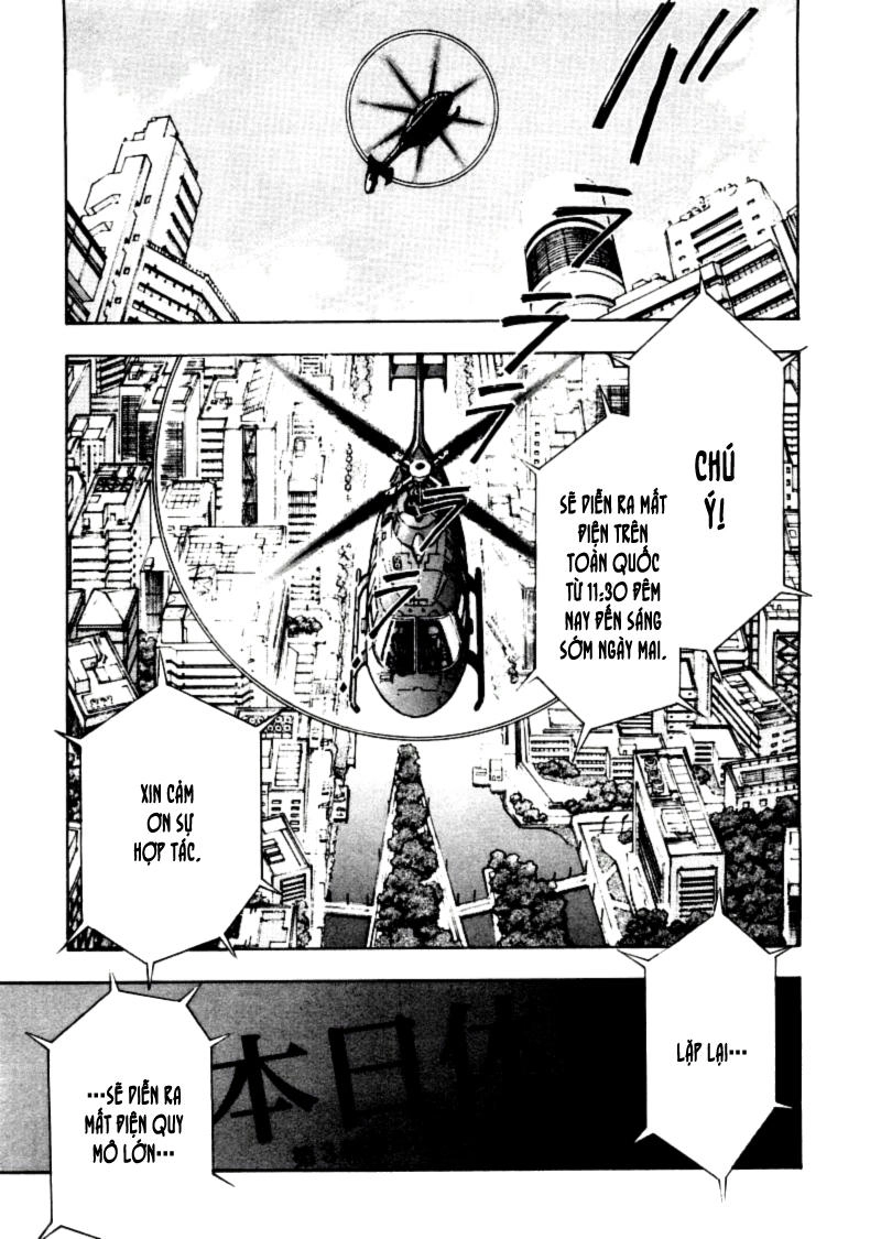 Shin Seiki Evangelion Chapter 17 - 7