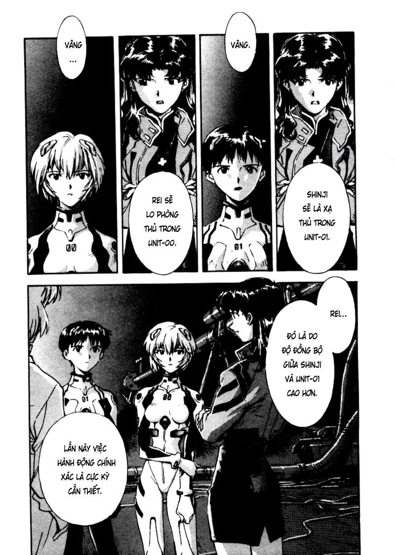 Shin Seiki Evangelion Chapter 17 - 13
