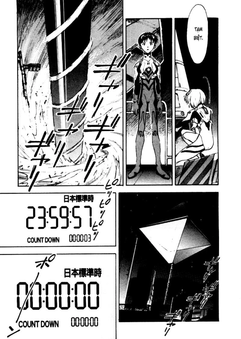 Shin Seiki Evangelion Chapter 17 - 23