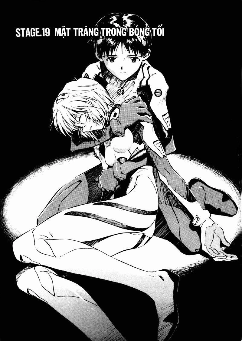 Shin Seiki Evangelion Chapter 19 - 4