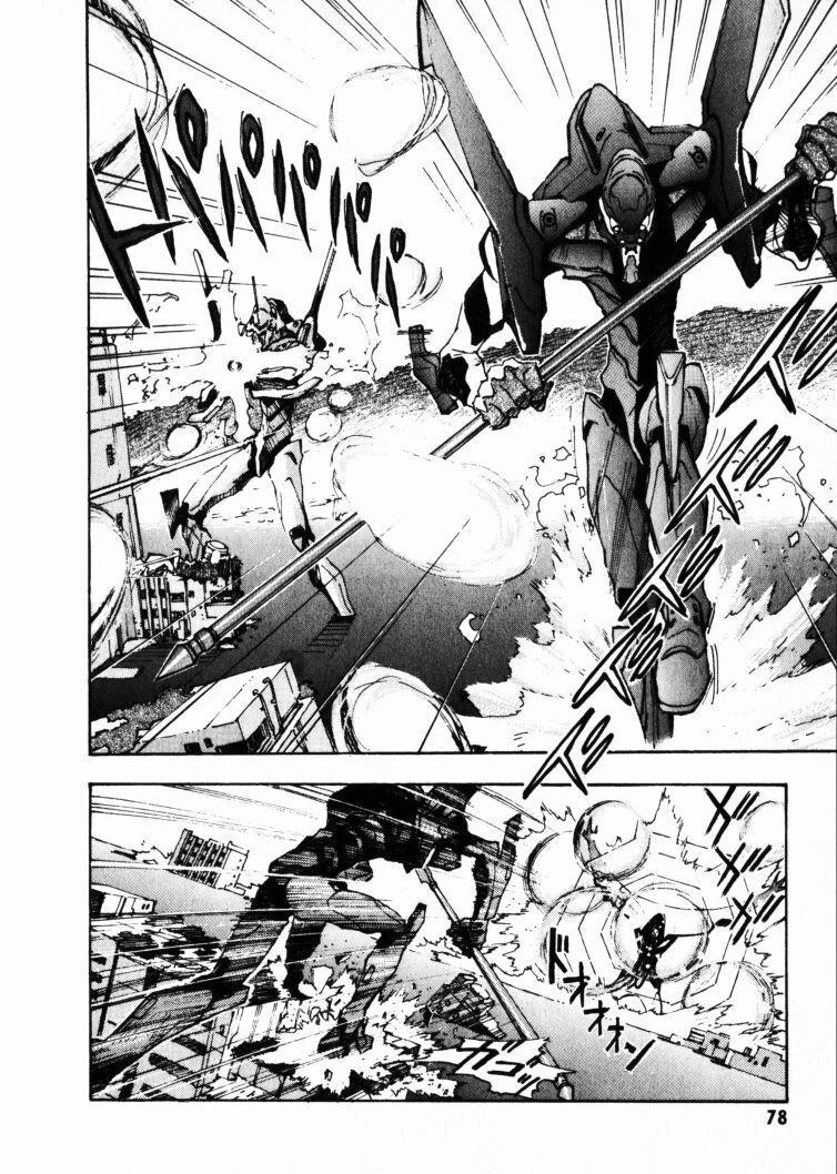Shin Seiki Evangelion Chapter 22 - 16