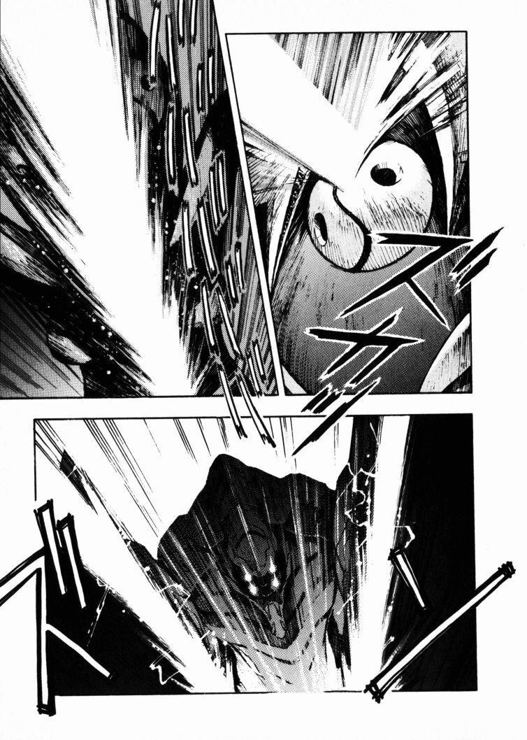 Shin Seiki Evangelion Chapter 22 - 19