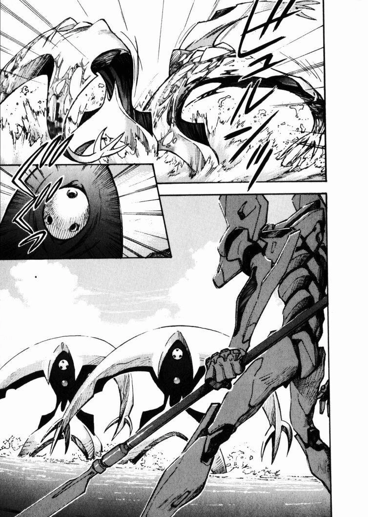 Shin Seiki Evangelion Chapter 22 - 23