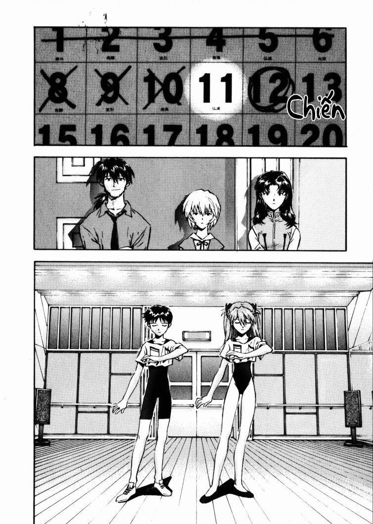 Shin Seiki Evangelion Chapter 25 - 2