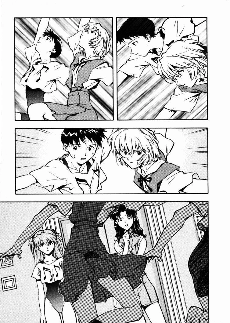 Shin Seiki Evangelion Chapter 25 - 7