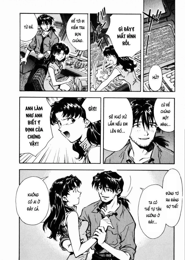 Shin Seiki Evangelion Chapter 25 - 18