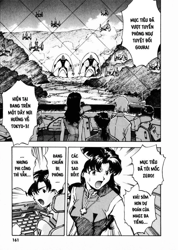 Shin Seiki Evangelion Chapter 26 - 3