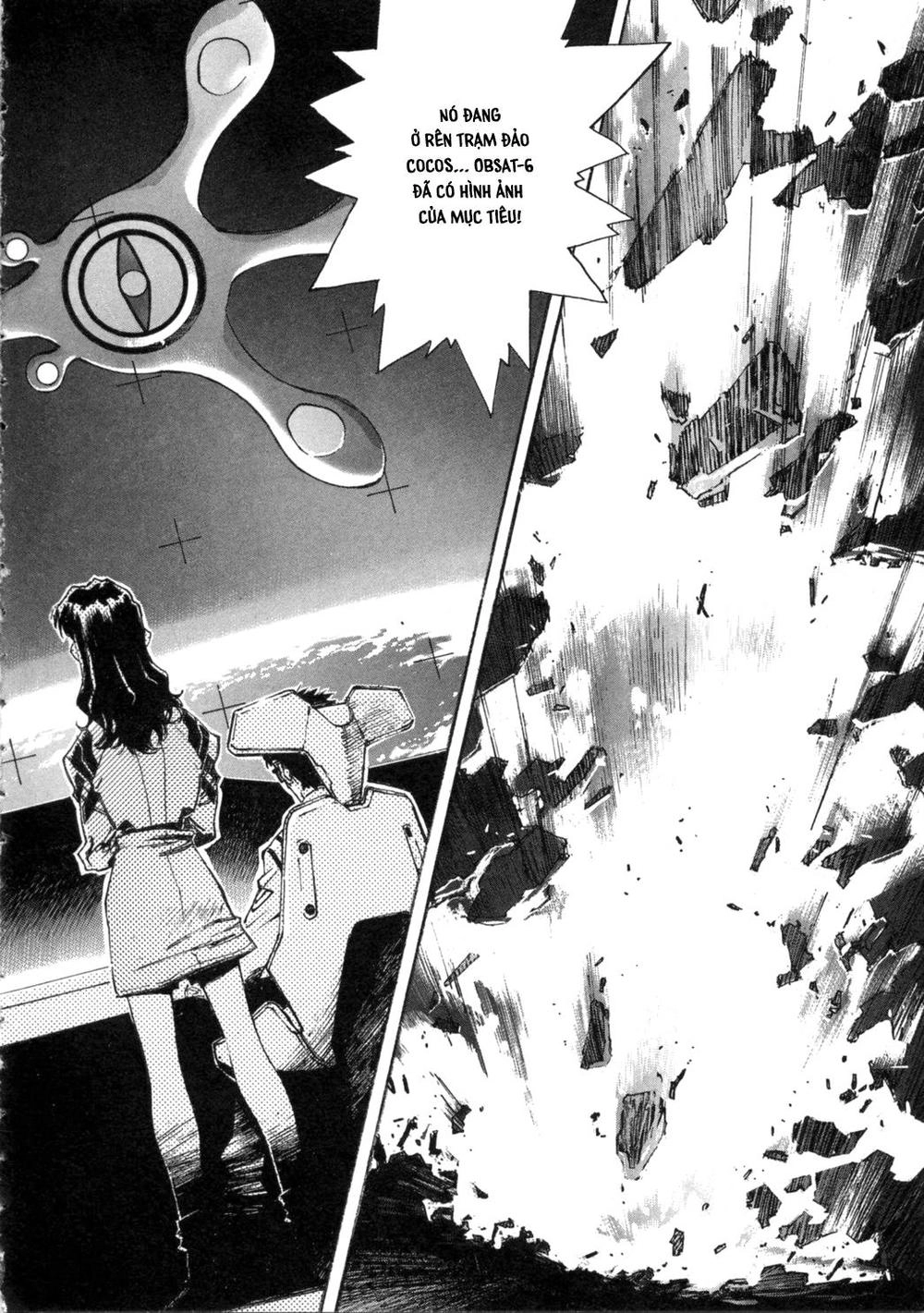 Shin Seiki Evangelion Chapter 30 - 3