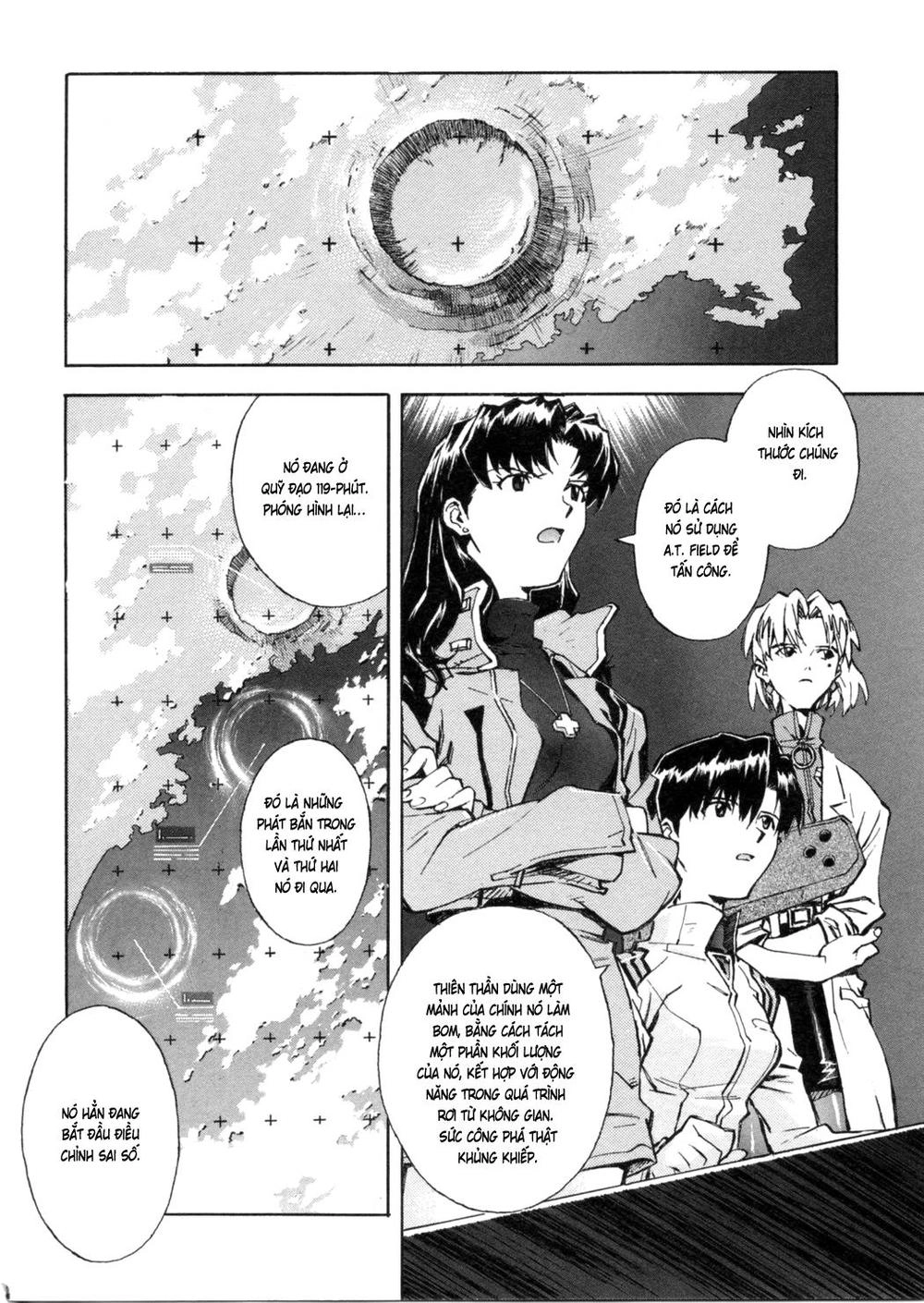 Shin Seiki Evangelion Chapter 30 - 5