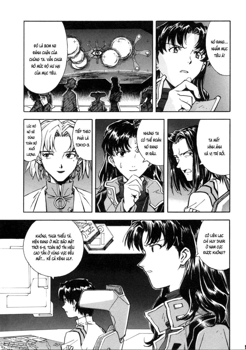 Shin Seiki Evangelion Chapter 30 - 6