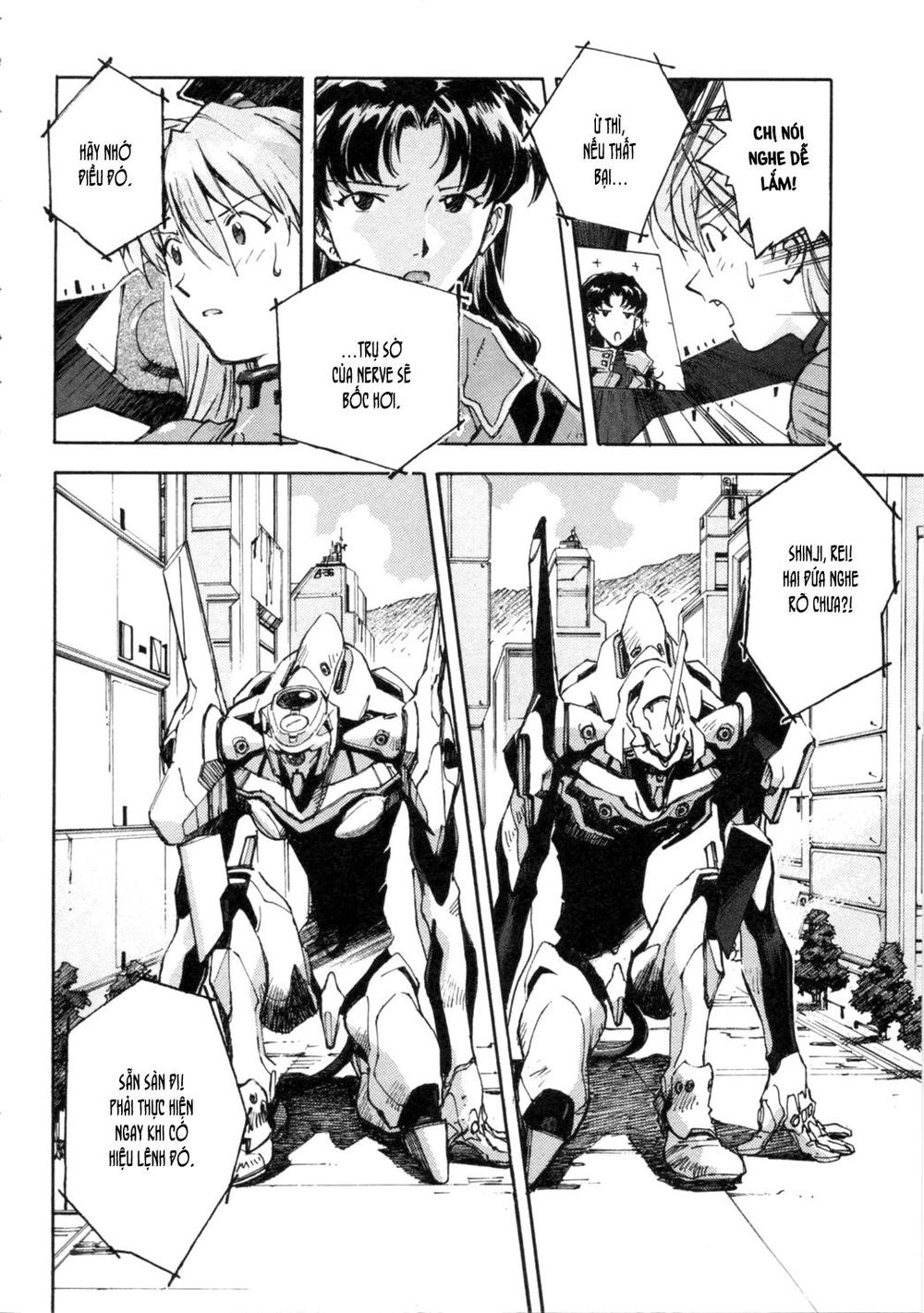 Shin Seiki Evangelion Chapter 30 - 9