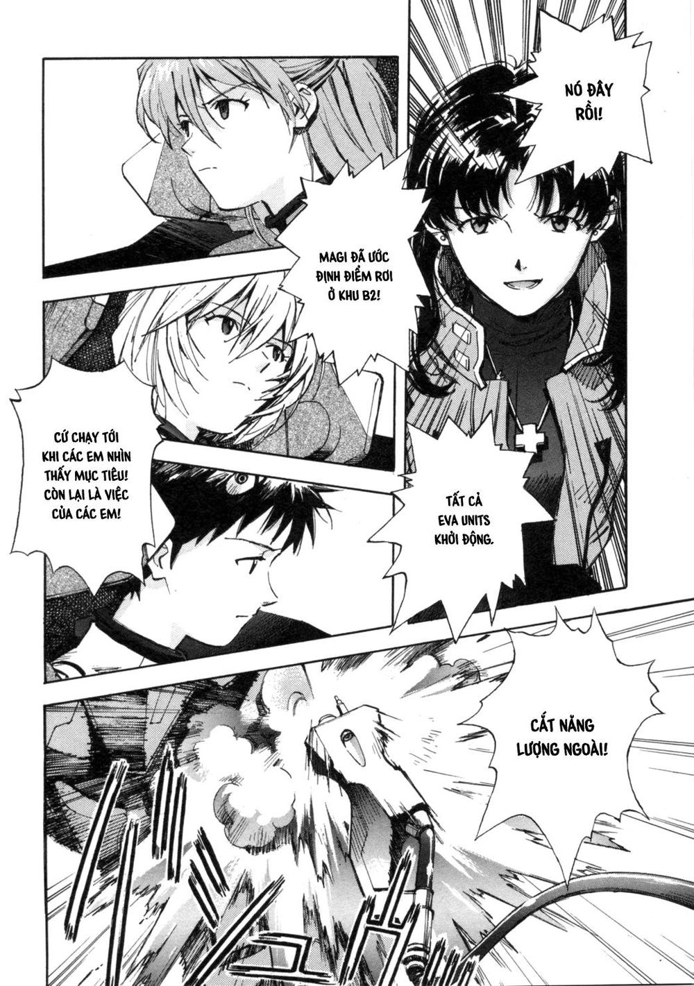 Shin Seiki Evangelion Chapter 30 - 13