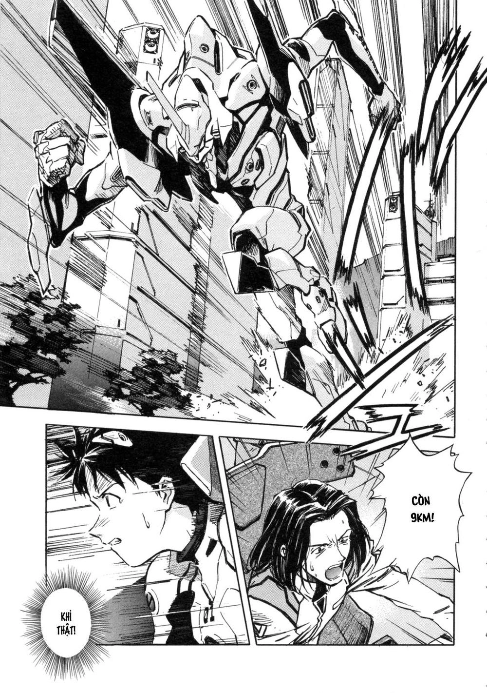 Shin Seiki Evangelion Chapter 30 - 16