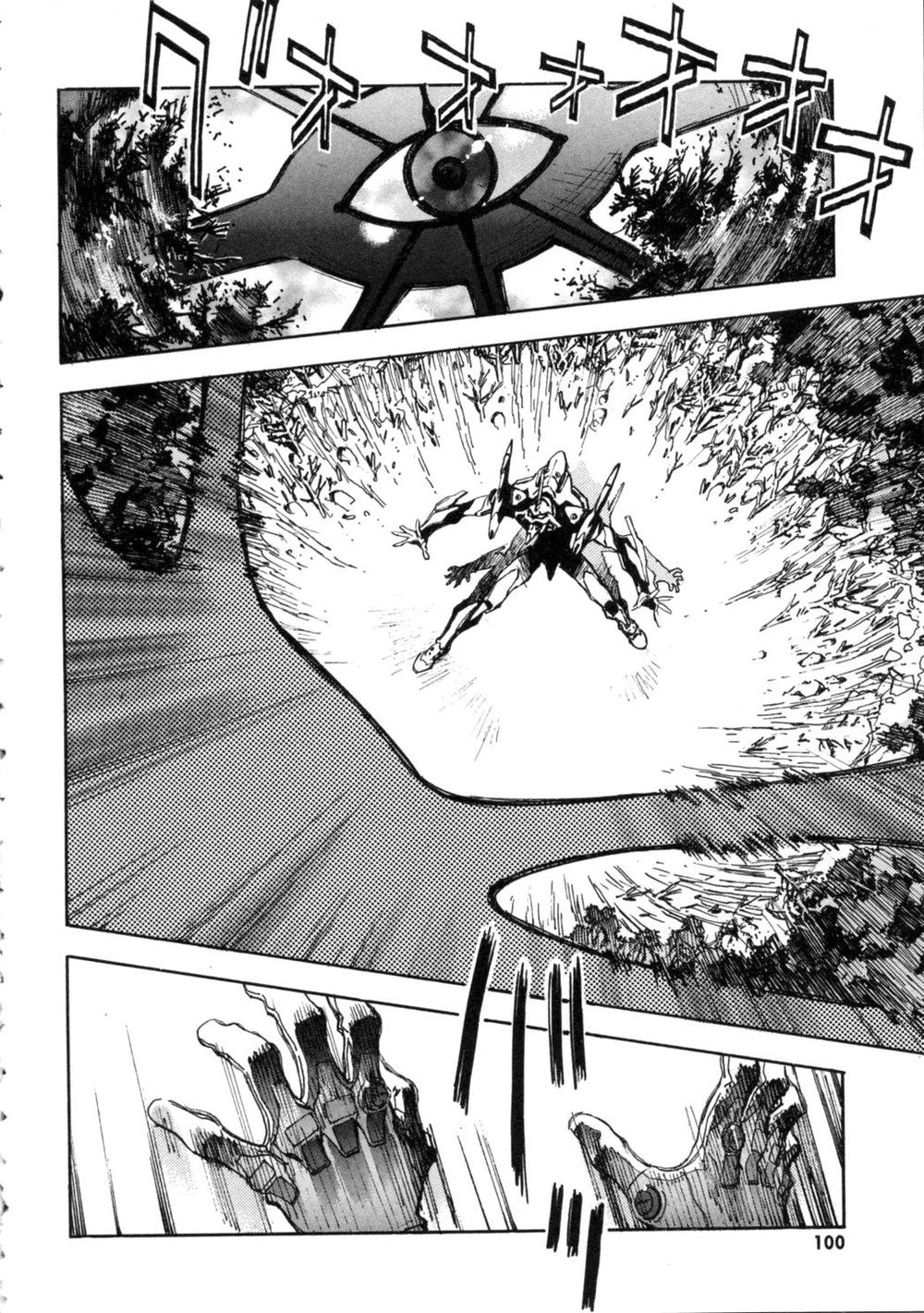 Shin Seiki Evangelion Chapter 30 - 21