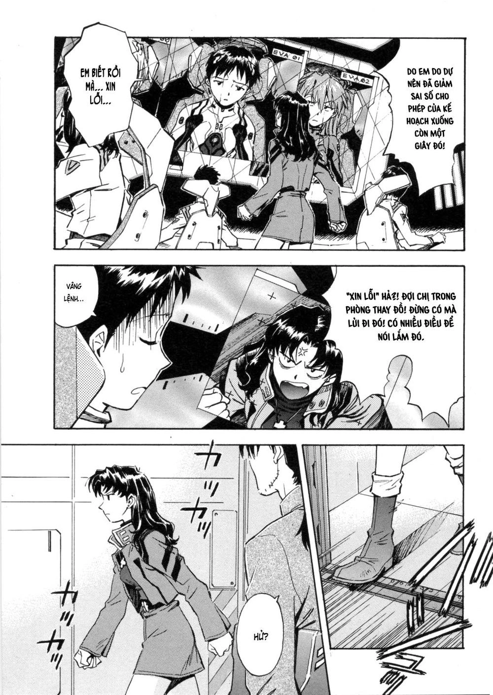 Shin Seiki Evangelion Chapter 31 - 5
