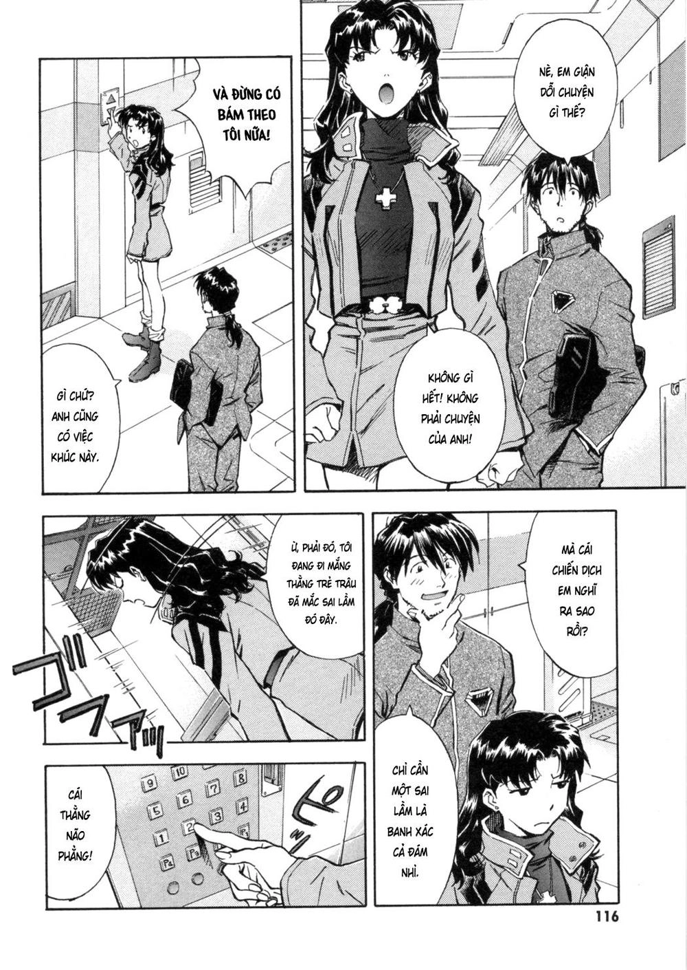 Shin Seiki Evangelion Chapter 31 - 6