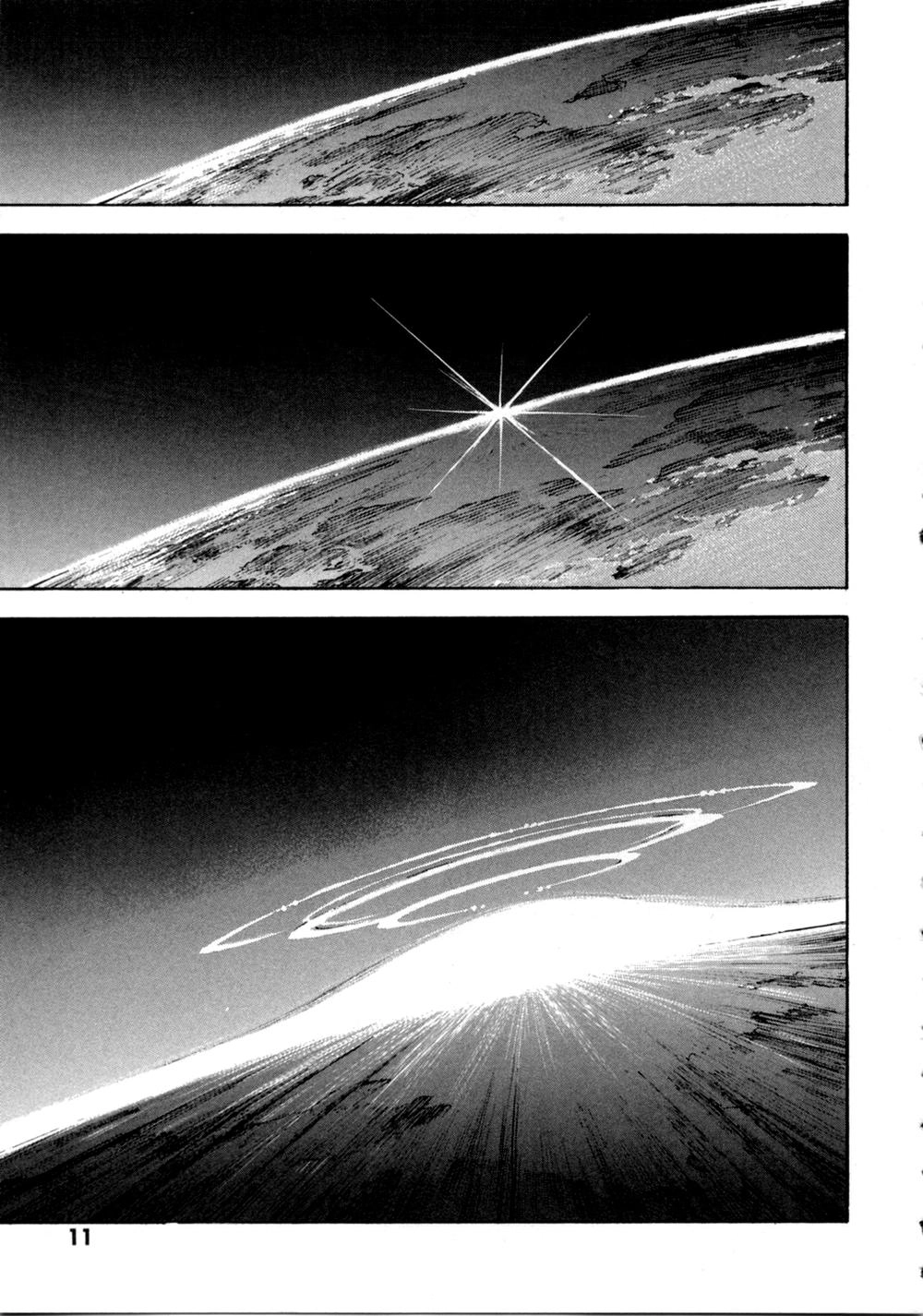 Shin Seiki Evangelion Chapter 34 - 15
