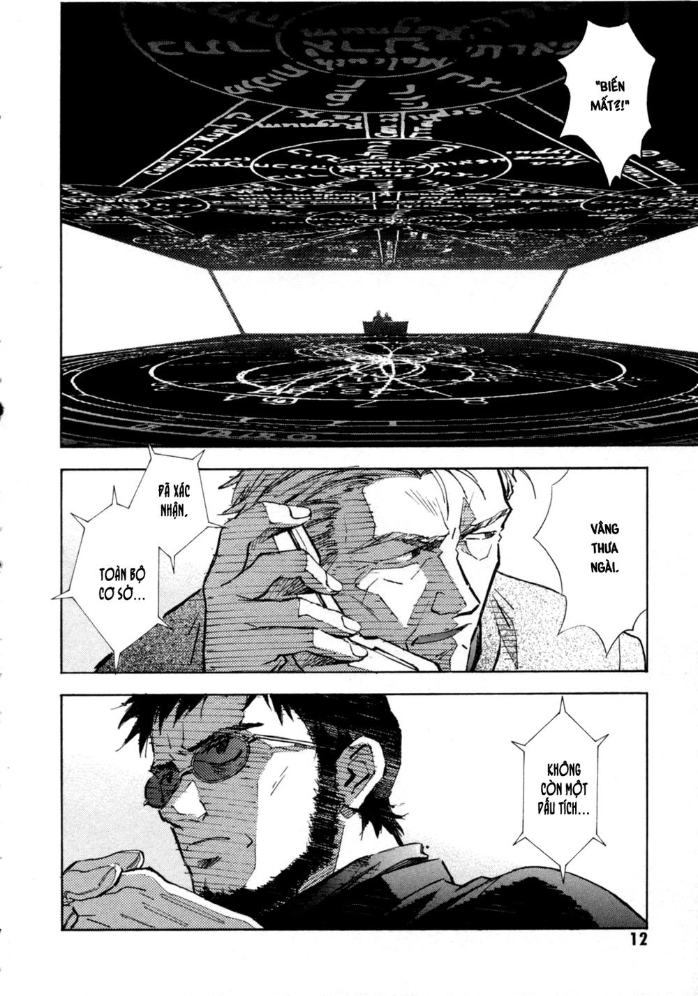 Shin Seiki Evangelion Chapter 34 - 16