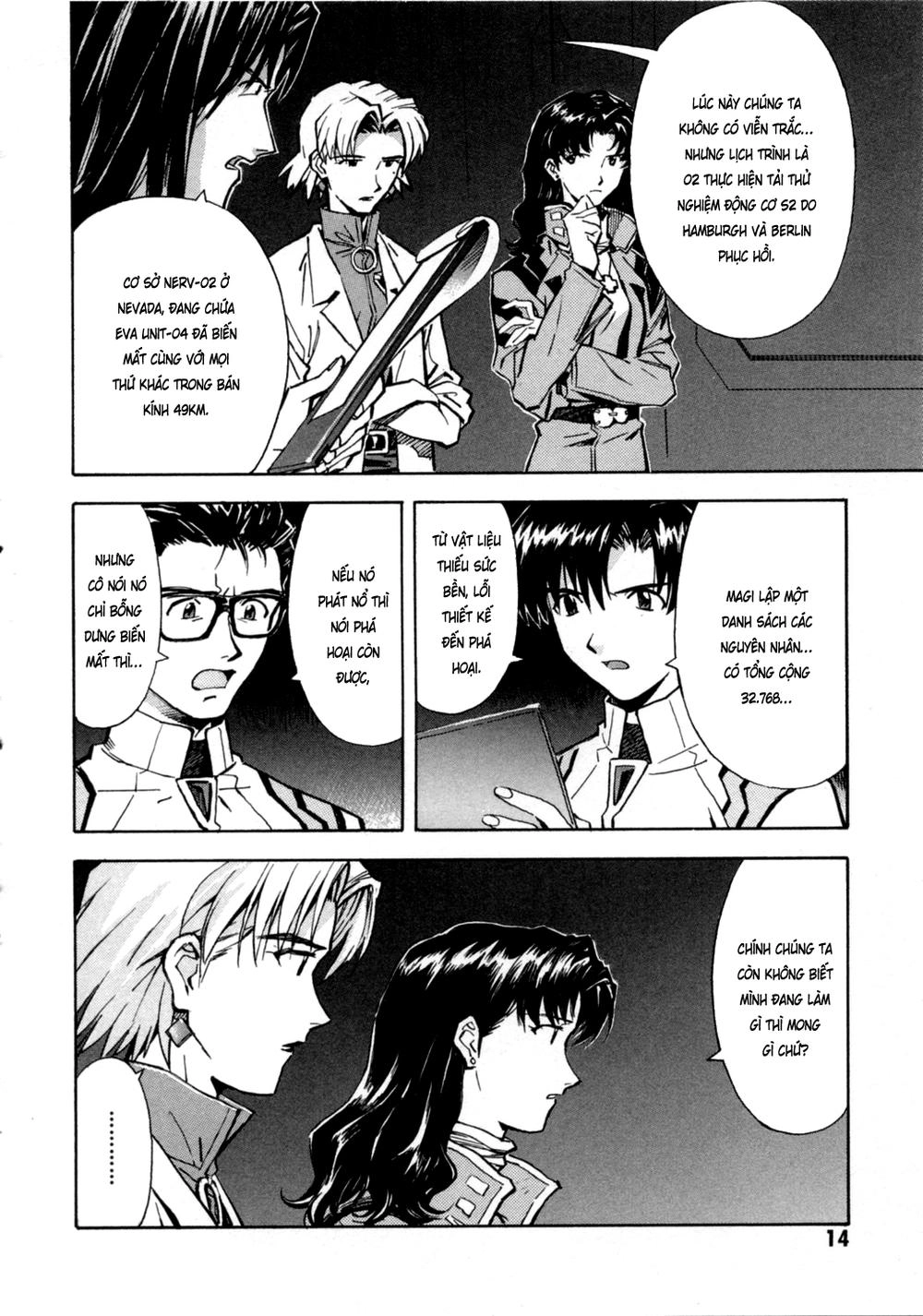 Shin Seiki Evangelion Chapter 34 - 18