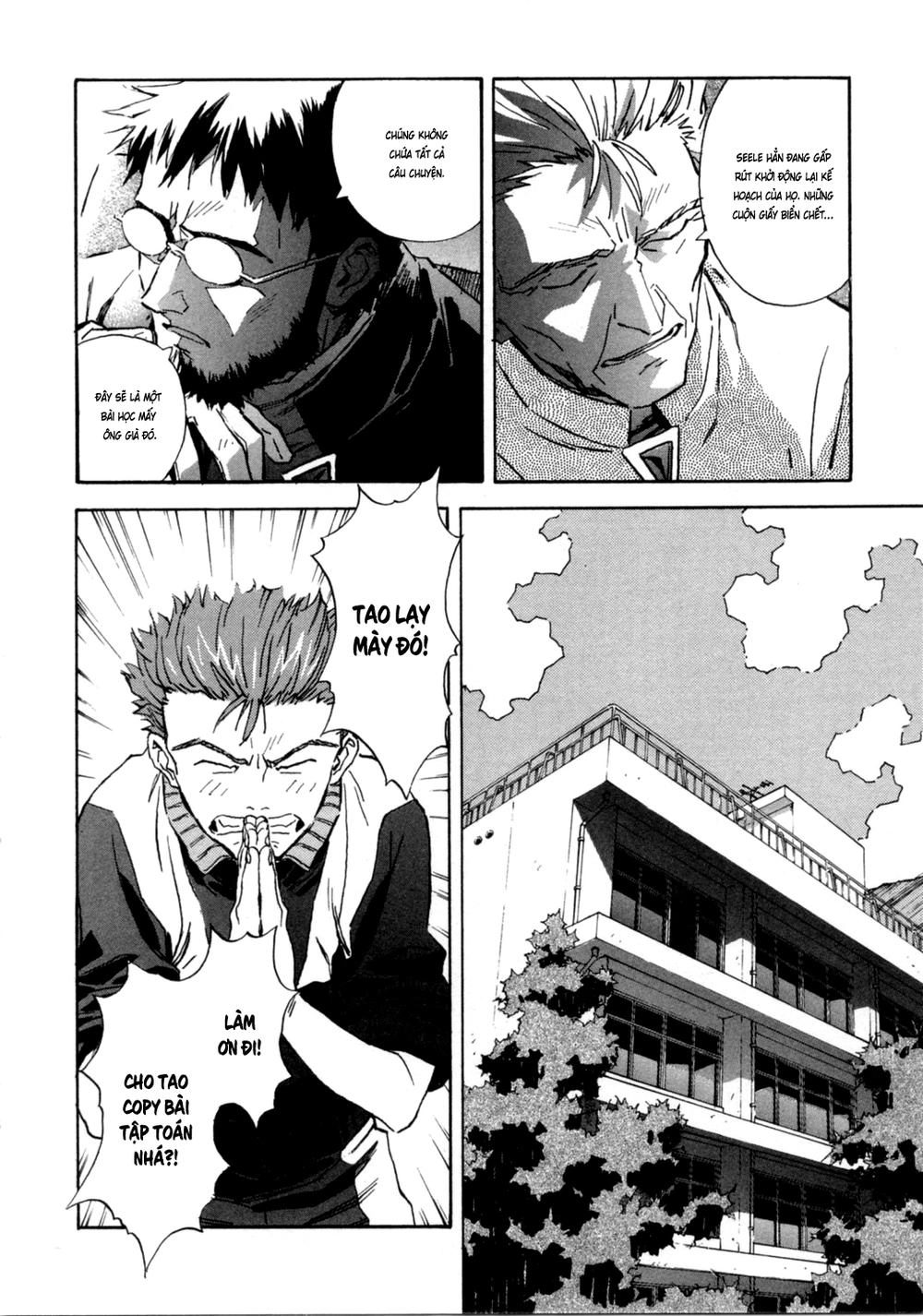 Shin Seiki Evangelion Chapter 35 - 5