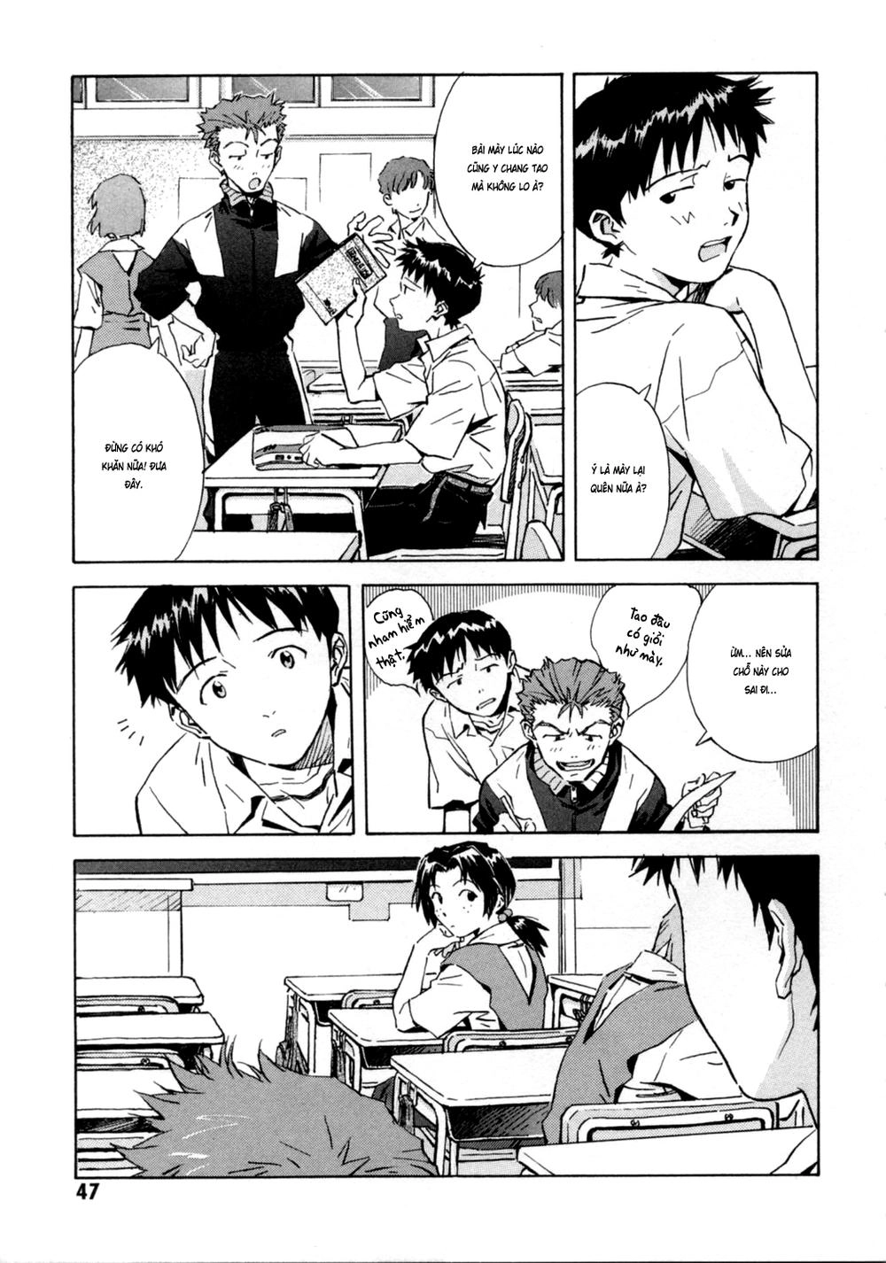 Shin Seiki Evangelion Chapter 35 - 6