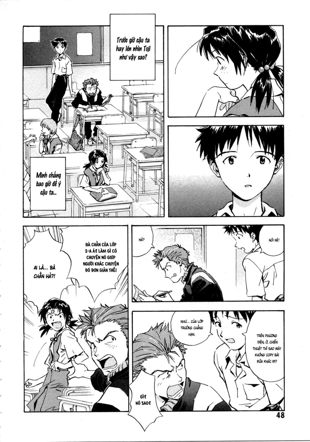 Shin Seiki Evangelion Chapter 35 - 7