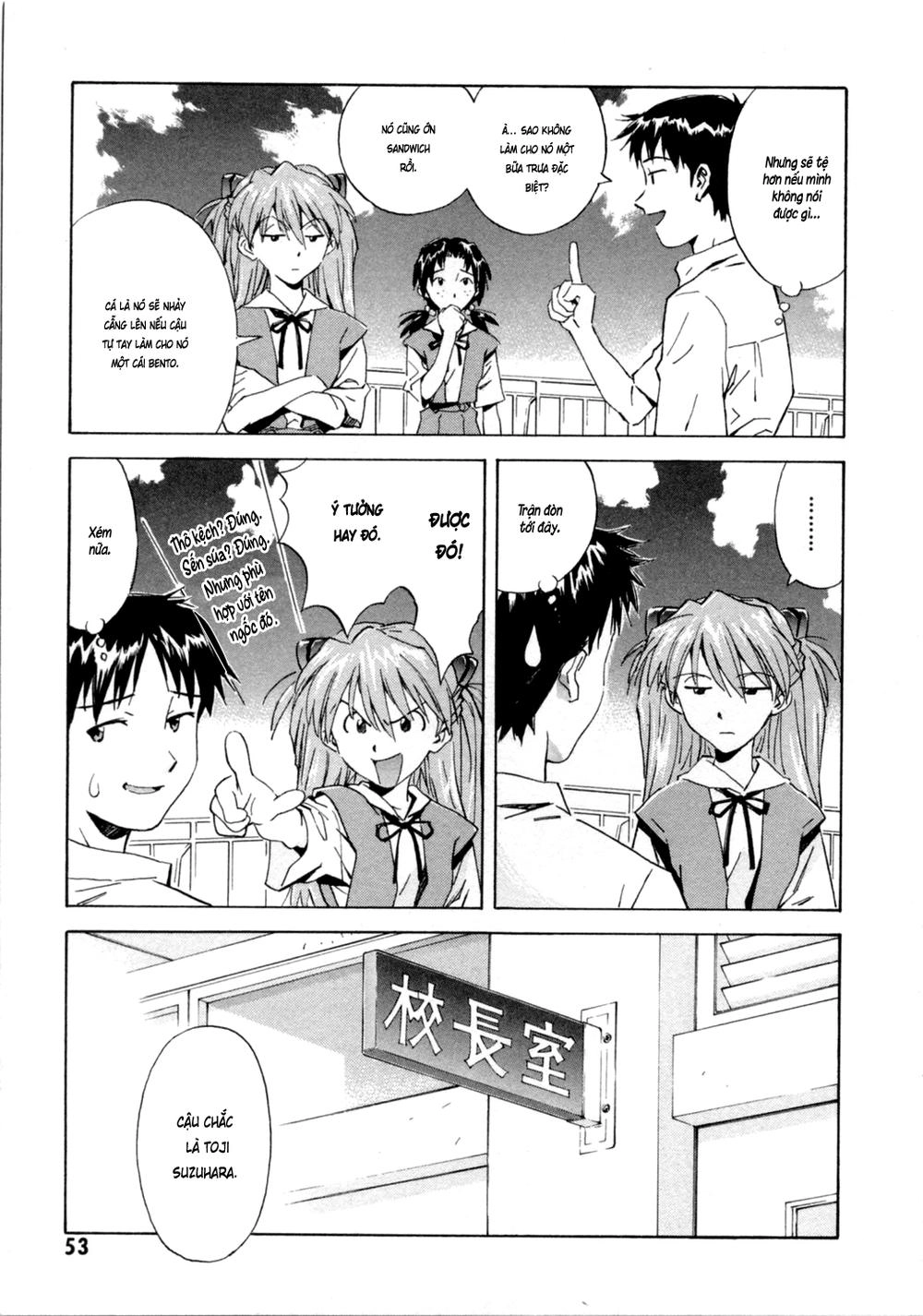 Shin Seiki Evangelion Chapter 35 - 12