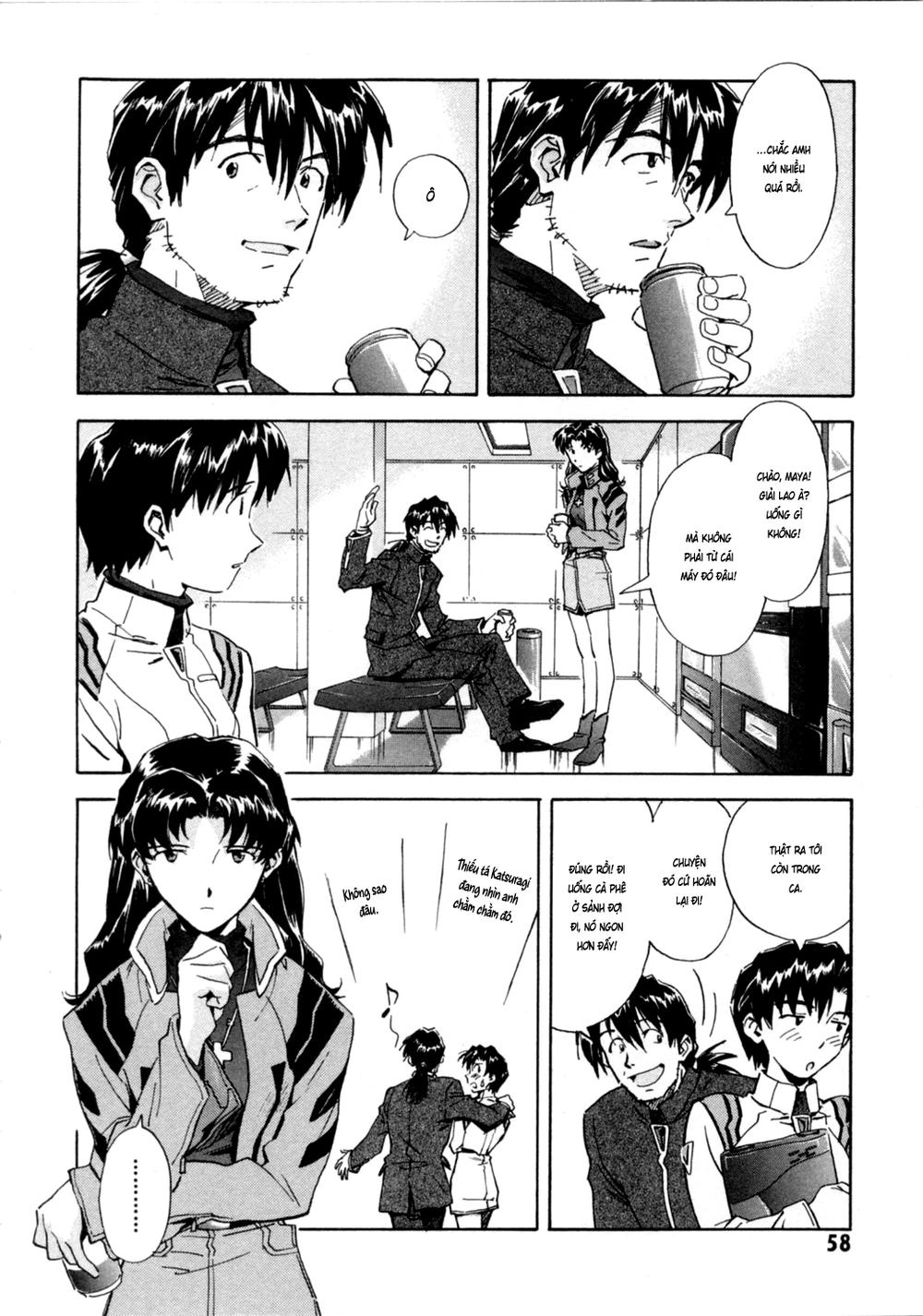 Shin Seiki Evangelion Chapter 35 - 17